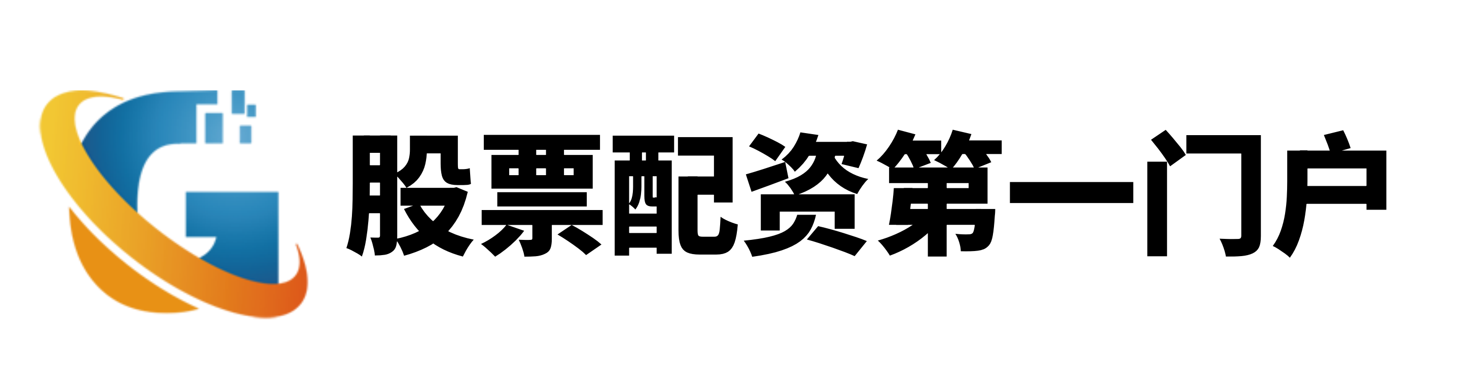 联丰优配app下载安装